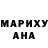 МЕТАДОН кристалл Shemrook v