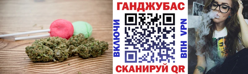 магазин продажи наркотиков  Рыбное  Cannafood марихуана 