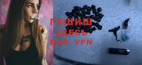 МДПВ Арсеньев