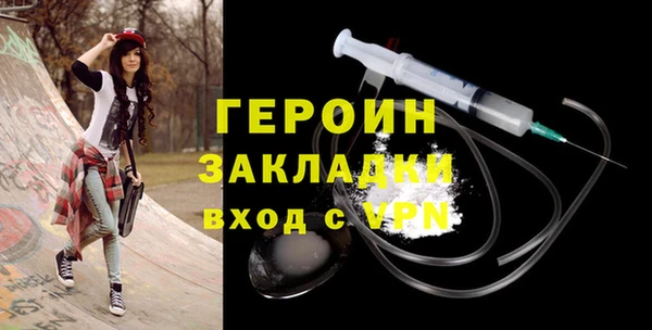 МДПВ Арсеньев