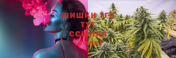 кокаин Аркадак
