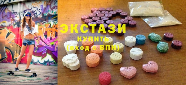 МДПВ Арсеньев
