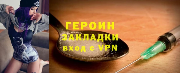 МДПВ Арсеньев