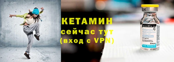 кокаин Аркадак
