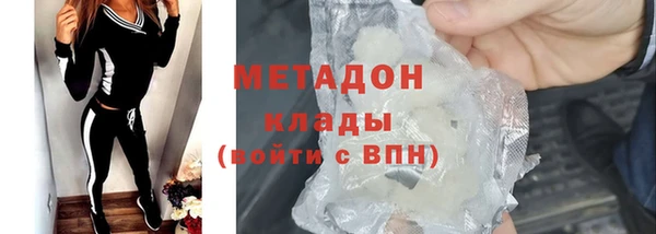 кокаин Аркадак