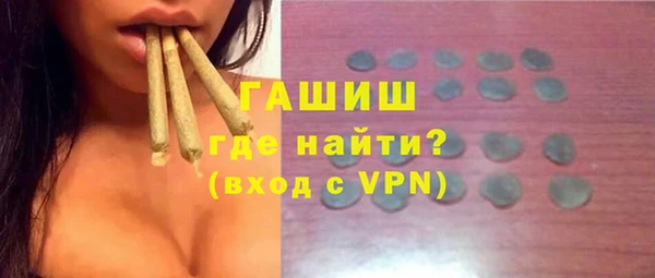 кокаин Аркадак