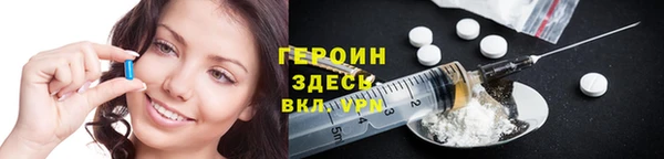 МДПВ Арсеньев