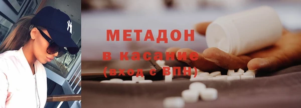 МДПВ Арсеньев