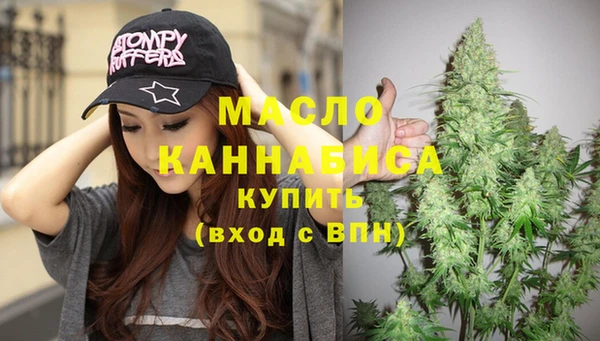 МДПВ Арсеньев