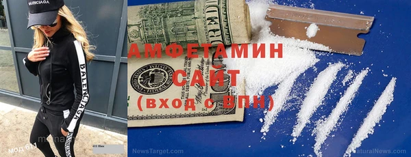 кокаин Аркадак