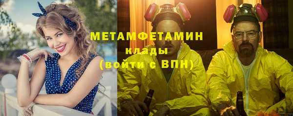 кокаин Аркадак