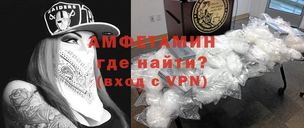 МДПВ Арсеньев