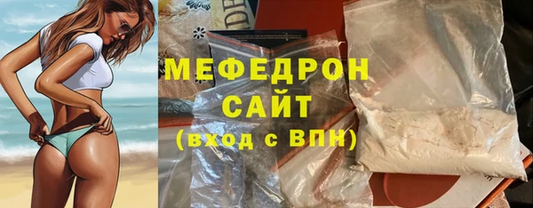 МДПВ Арсеньев