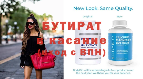 МДПВ Арсеньев
