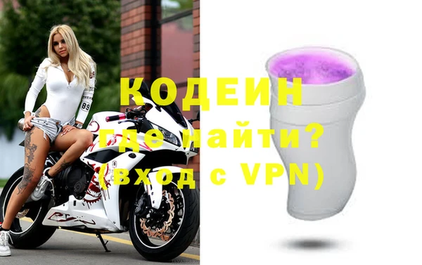 МДПВ Арсеньев