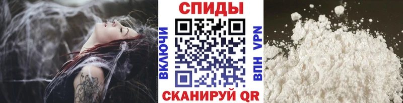 где можно купить наркотик  Рыбное  Первитин Methamphetamine 