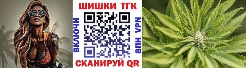 Канабис Amnesia  маркетплейс формула  Рыбное 